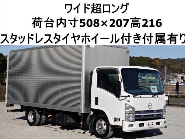 ISUZU ELF 2010