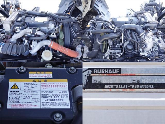 ISUZU FORWARD 2015