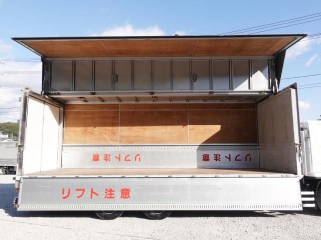 MITSUBISHI FUSOU FIGHTER 2007