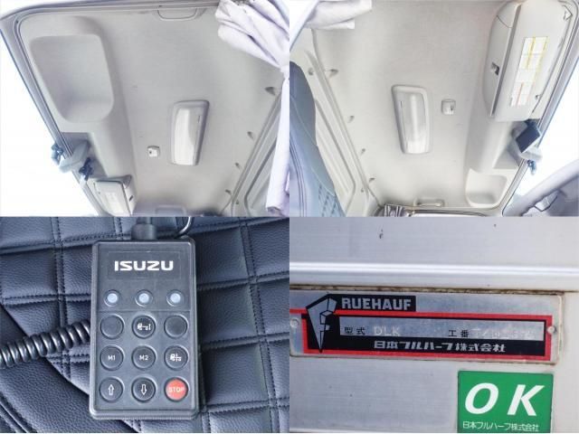 ISUZU FORWARD 2018