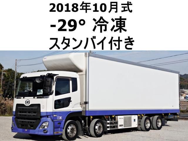 NISSAN DIESEL Quon 2018