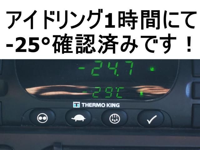 NISSAN DIESEL Quon 2018