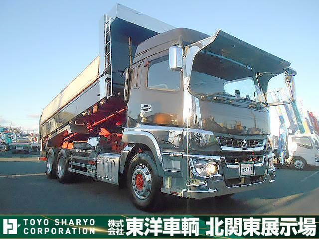 MITSUBISHI FUSOU SUPER GREAT 2018