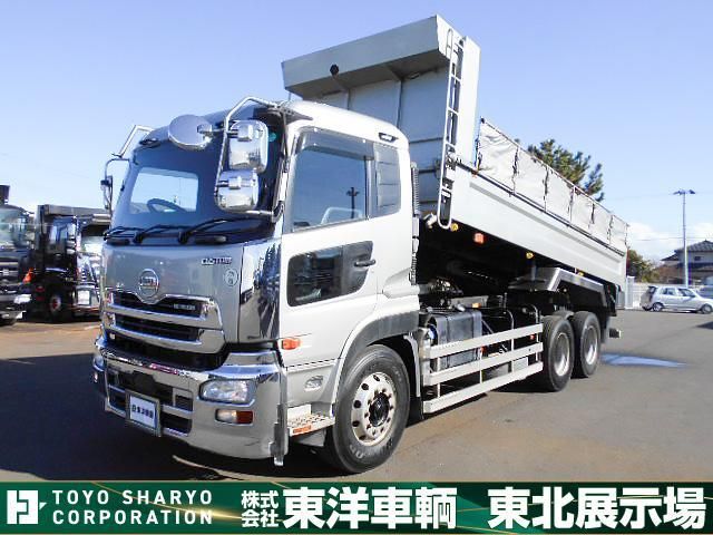 NISSAN DIESEL Quon 2017