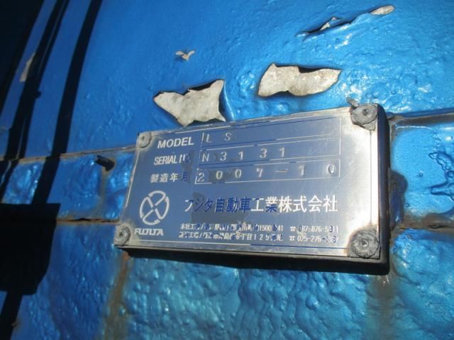 MITSUBISHI FUSOU SUPER GREAT 2007