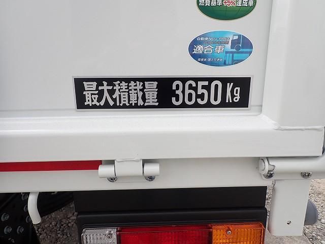 MITSUBISHI CANTER 2025