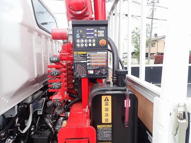 MITSUBISHI CANTER 2025