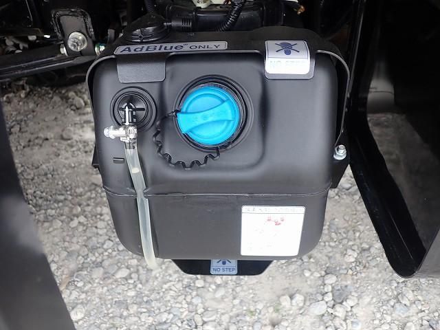 MITSUBISHI CANTER 2025