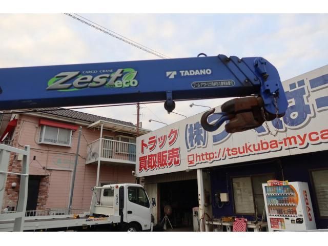 MITSUBISHI CANTER 2017