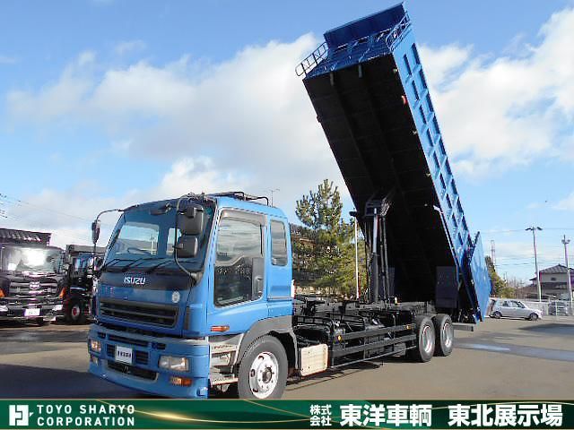 ISUZU GIGA 2007