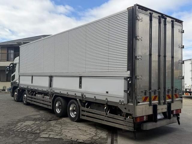 MITSUBISHI FUSOU SUPER GREAT 2020