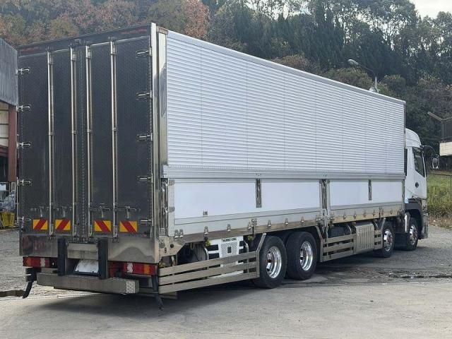 MITSUBISHI FUSOU SUPER GREAT 2020