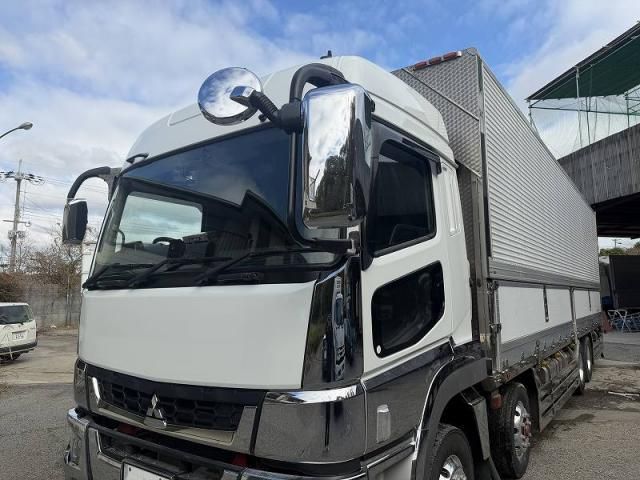 MITSUBISHI FUSOU SUPER GREAT 2020