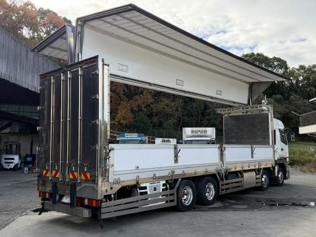 MITSUBISHI FUSOU SUPER GREAT 2020