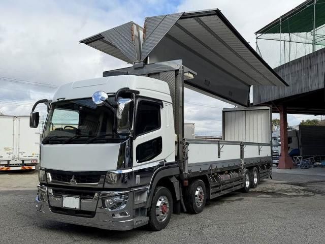 MITSUBISHI FUSOU SUPER GREAT 2020