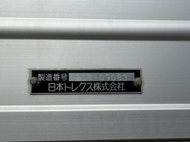 MITSUBISHI FUSOU SUPER GREAT 2020