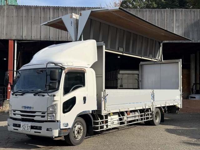 ISUZU FORWARD 2015