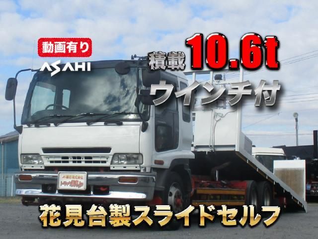 ISUZU FORWARD 2004 