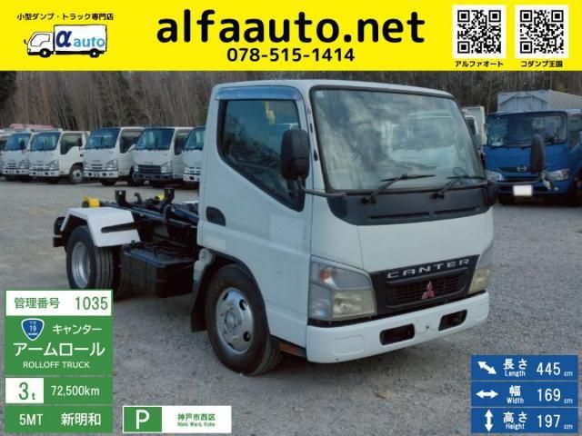 MITSUBISHI CANTER 2007