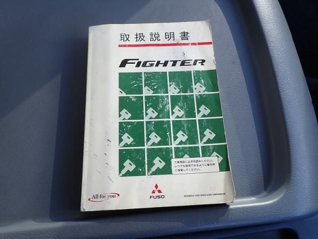 MITSUBISHI FUSOU FIGHTER 2014