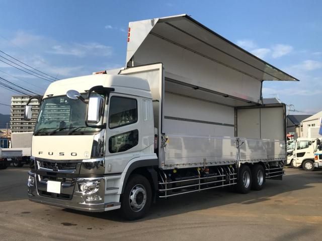 MITSUBISHI FUSOU SUPER GREAT 2025