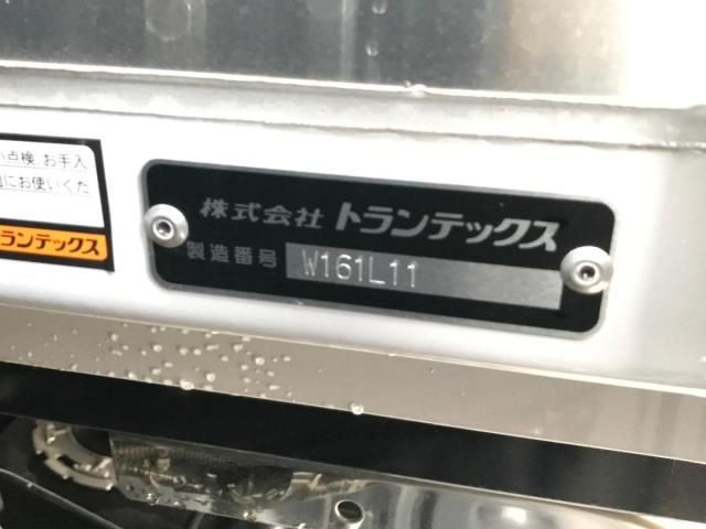 MITSUBISHI FUSOU SUPER GREAT 2025