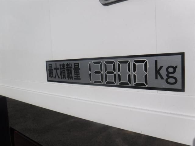 MITSUBISHI FUSOU SUPER GREAT 2025