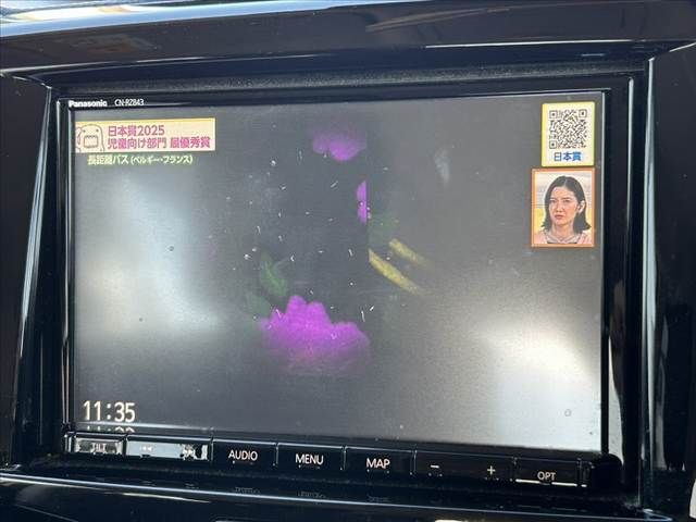 SUZUKI SOLIO BANDIT 2018