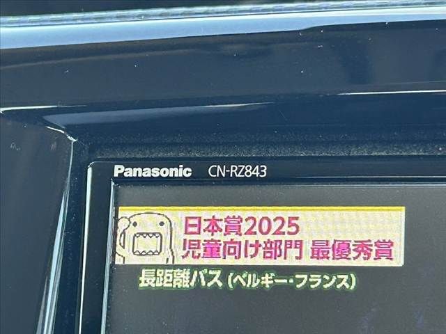 SUZUKI SOLIO BANDIT 2018