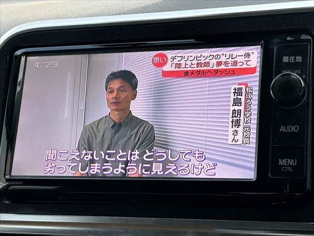 TOYOTA SIENTA HYBRID 2016