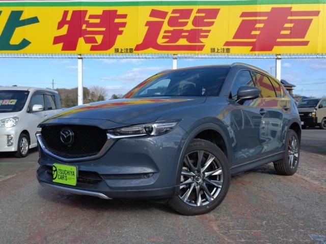 MAZDA CX-5 2020
