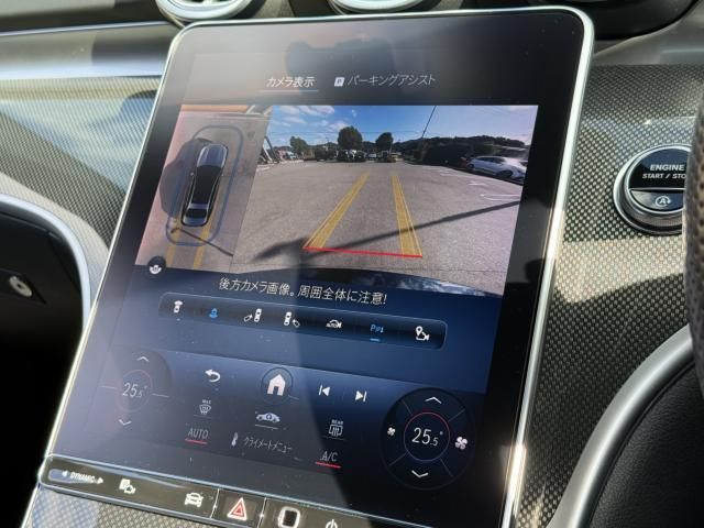 MERCEDES BENZ MERCEDES BENZ C class sedan 2022