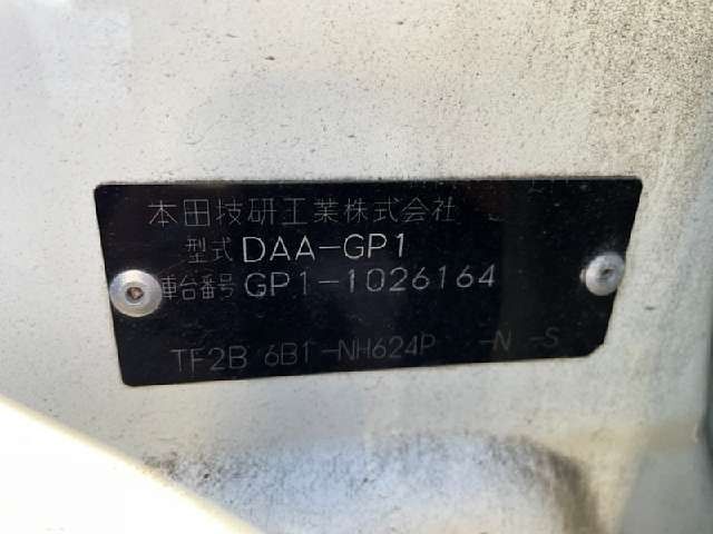 HONDA FIT HYBRID 2011