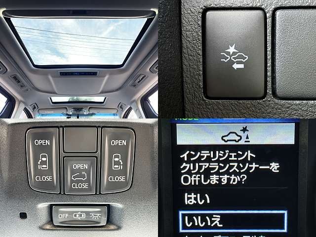 TOYOTA VELLFIRE 2016
