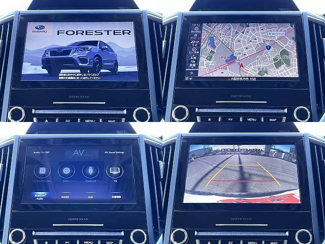 SUBARU FORESTER 2020