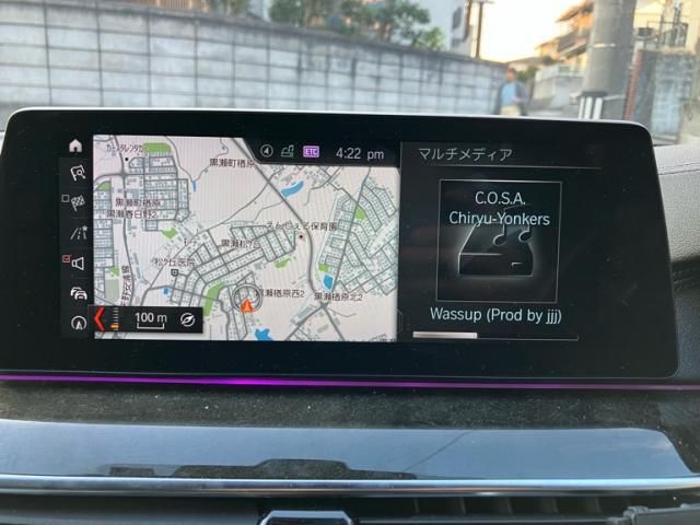 BMW BMW 5series sedan 2019