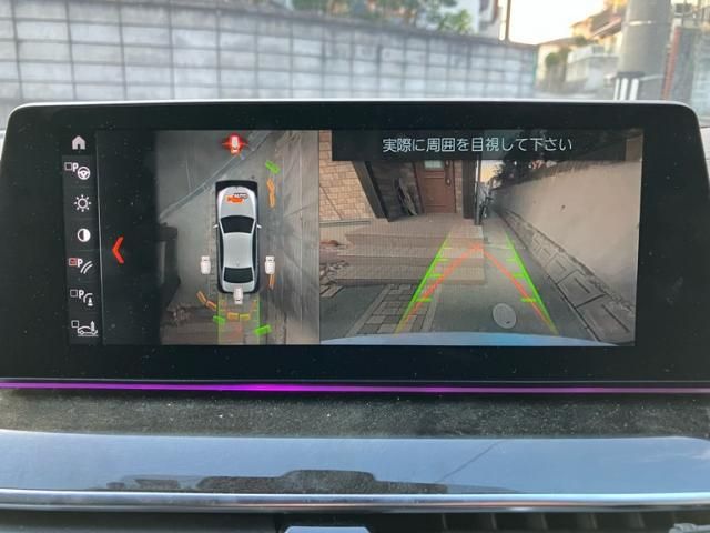 BMW BMW 5series sedan 2019