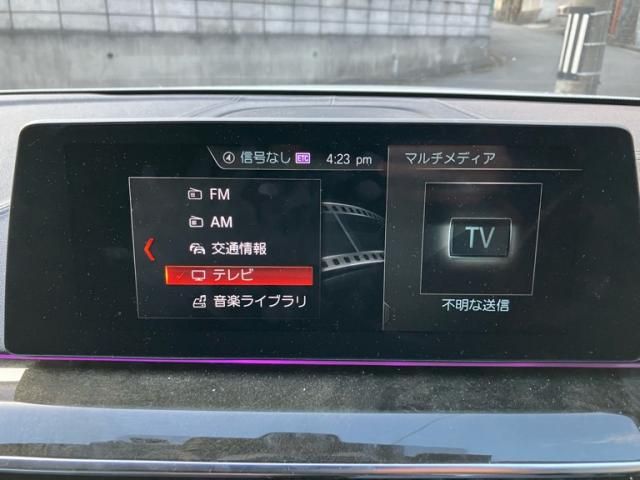 BMW BMW 5series sedan 2019