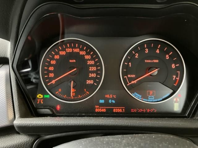 BMW BMW 2series Active Tourer 2017