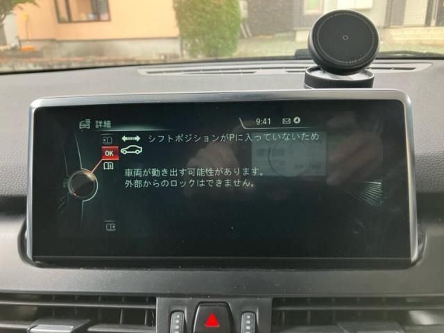 BMW BMW 2series Active Tourer 2017