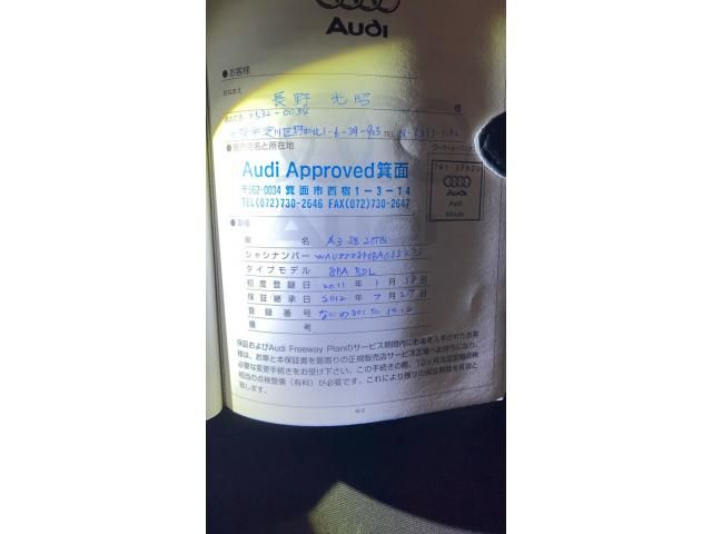 AUDI AUDI A3 SPORTBACK 2011