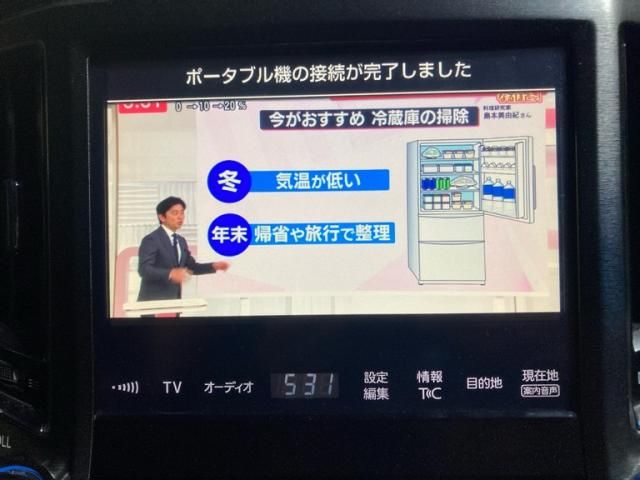 TOYOTA CROWN sedan hybrid 2017