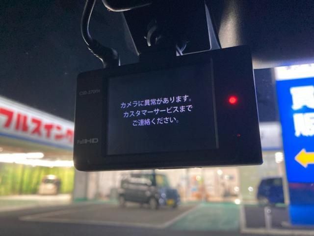 TOYOTA CROWN sedan hybrid 2017