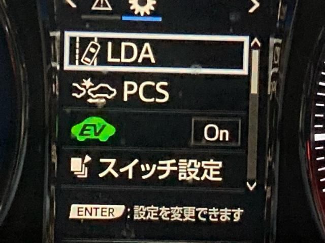 TOYOTA CROWN sedan hybrid 2017