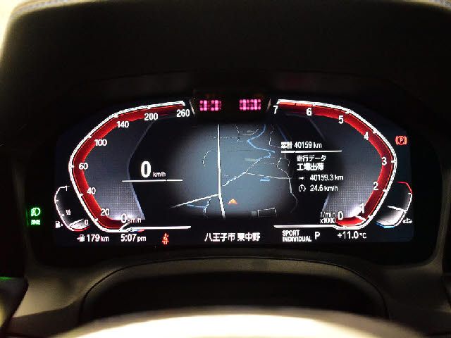 BMW BMW 3series sedan 2020