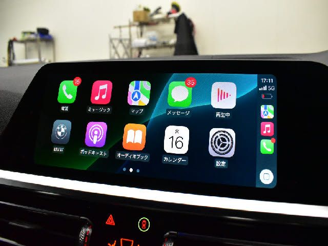 BMW BMW 3series sedan 2020