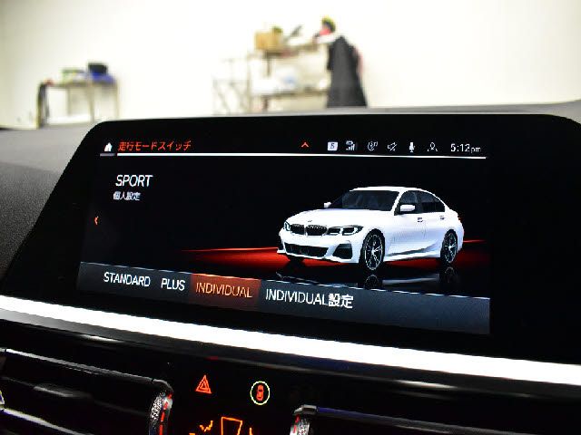 BMW BMW 3series sedan 2020