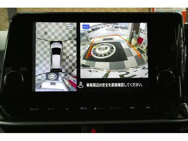 NISSAN NOTE AUTECH CROSSOVER 2023