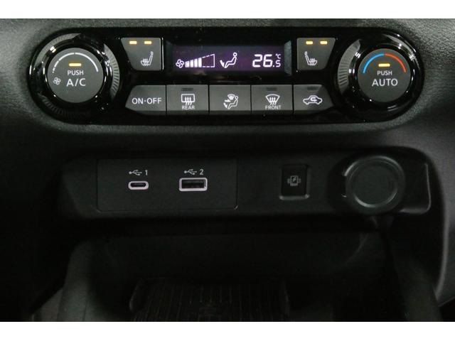 NISSAN NOTE AUTECH CROSSOVER 2023