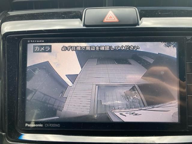 TOYOTA COROLLA FIELDER HYBRID 2015